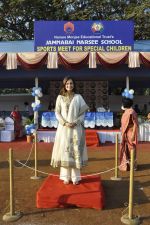 Dia Mirza at Jamnabai school